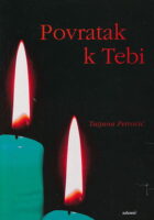 Povratak k Tebi