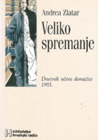 Veliko spremanje