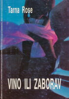 Vino ili zaborav