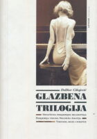Glazbena trilogija (romantrilogija)