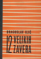 12 velikih zavera