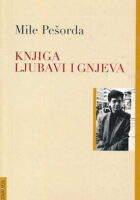 Knjiga ljubavi i gnjeva