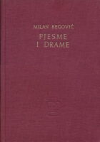 Pjesme i drame