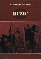 Branko Ružić