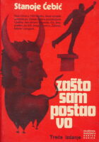 Zašto sam postao vo