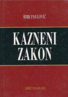Kazneni zakon