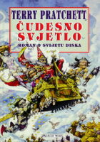 Čudesno svjetlo