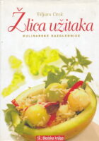 Žlica užitaka: kulinarske razglednice