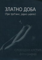 Zlatno doba
