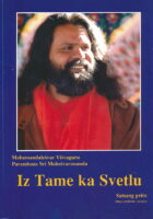 Iz Tame ka Svetlu