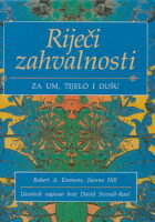 Riječi zahvalnosti za um, tijelo i dušu