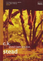 Zvao sam se Juda