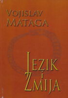 Jezik i zmija