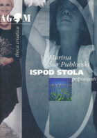 Ispod stola: pripovijesti