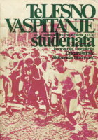 Telesno vaspitanje studenata