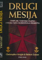 Drugi Mesija