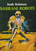 Sabrani roboti