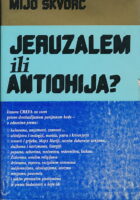 Jeruzalem ili Antiohija