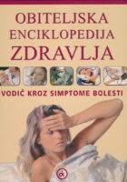 Obiteljska enciklopedija zdravlja 1-2