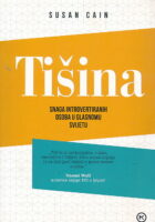Tišina