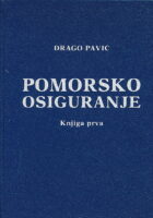 Pomorsko osiguranje, knjiga prva