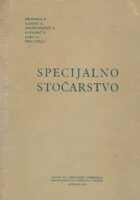 Specijalno stočarstvo