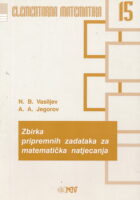 Elementarna matematika 15