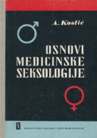 Osnovi medicinske seksologije