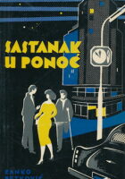 Sastanak u ponoć