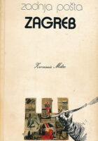Zadnja pošta Zagreb