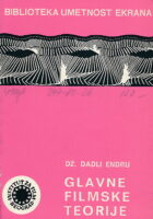 Glavne filmske teorije