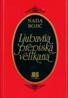 Ljubavna prepiska velikana