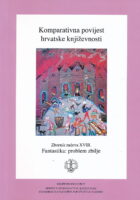 Komparativna povijest hrvatske književnosti 18