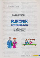 Mali ilustrirani rječnik hrvatskoga jezika