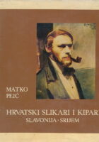 Hrvatski slikari i kipari: Slavojija - Srijem