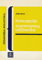 Koncepcija suvremenog udžbenika