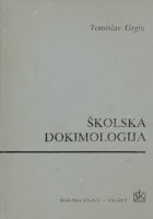 Školska dokimologija