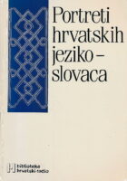 Portreti hrvatskih jezikoslovaca