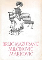 Izabrana djela