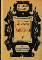 Zaručnici
