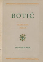 Izabrana djela