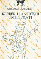 Kerber u antičkoj umjetnosti