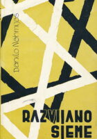 Razvijano sjeme