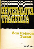 Generalova tragedija