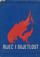 Riječ i svjetlost