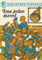 Ima jedan razred