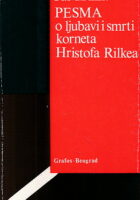 Pesma o ljubavi i smrti korneta Hristofa Rilkea