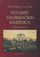 Povijest zagrebačkih knjižnica