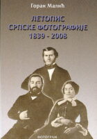 Letopis srpske fotografije 1939-2008