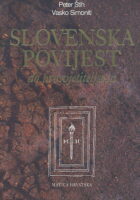 Slovenska povijest do prosvjetiteljstva
